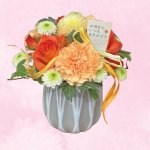 画像1: 【2026母の日ギフト】お花のアレンジメント（切り花） (1)